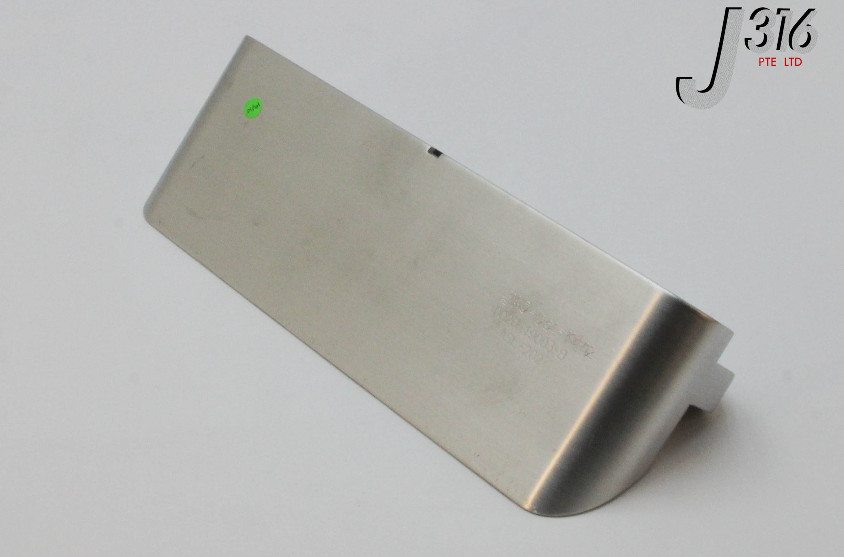 7416 APPLIED MATERIALS SLIT VALVE LINER SHOE INSERT MXP+ETCH 0020